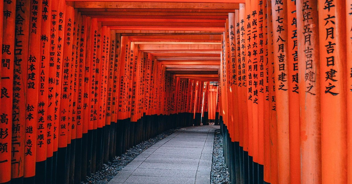 Fushimi Inari Taisha